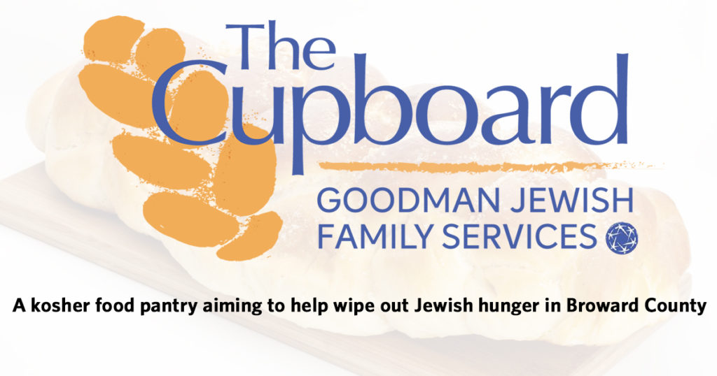 The Cupboard A Kosher Food Pantry Goodman Jewish Family