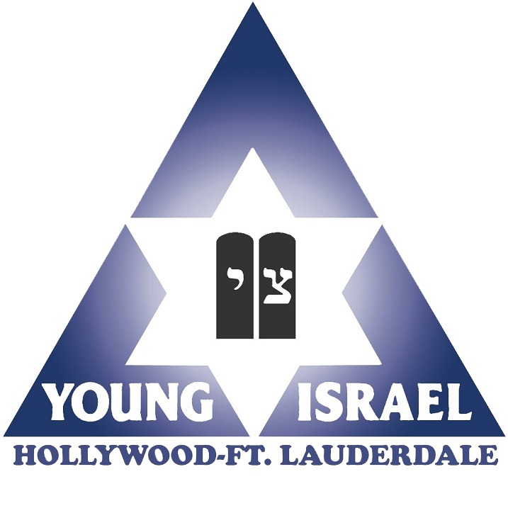 Logo Young Israel Hollywood Toyota of North Miami