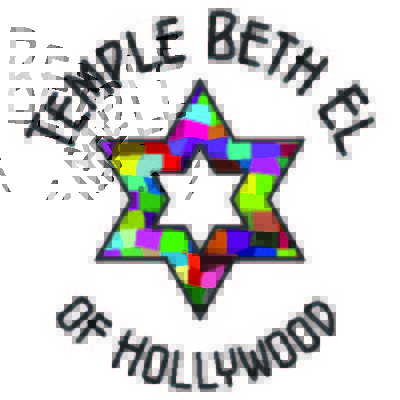 Temple Beth El Round Logo Debt.com